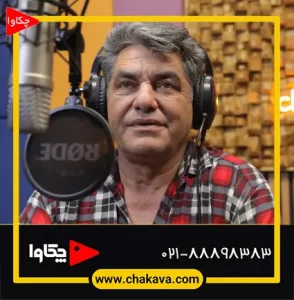 رضا سخنور