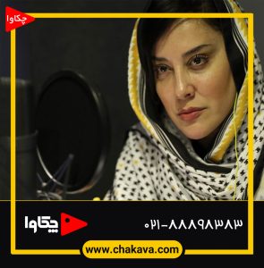 آشا-محرابی