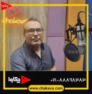 بهرام سیف الدینی