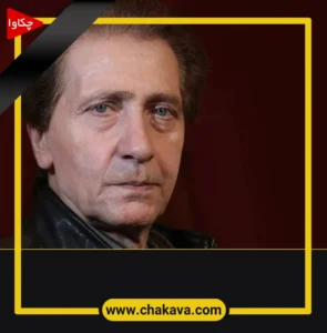 زنده یاد سعید مظفری