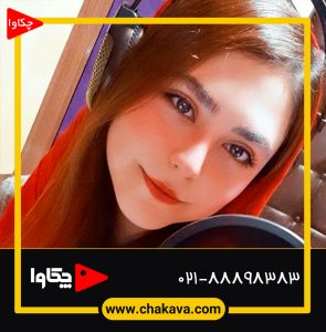 زهرا-افشاری