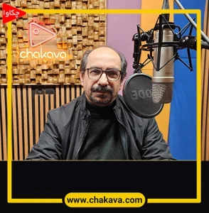 علیرضا باشکندی