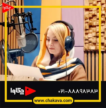 معصومه فرجی