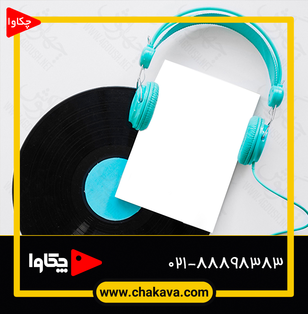 موسیقی-پادکست-1-