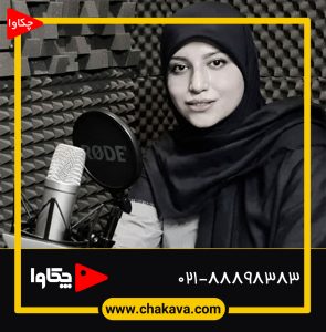 زهرا سرلکی
