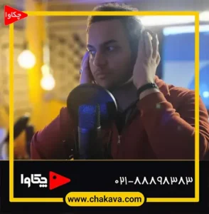 علیرضا بختیاری