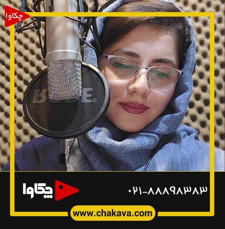 کوثر یوسفی