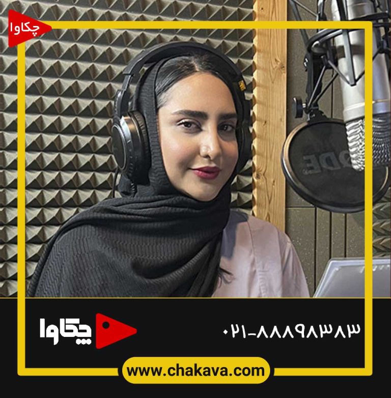 مریم هاشمی