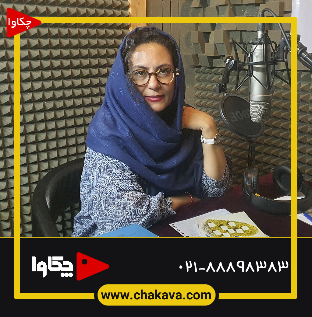 <span  class="uc_style_audio_player_wave_elementor_slide_title3" >مریم استاد حسن بنا</span>