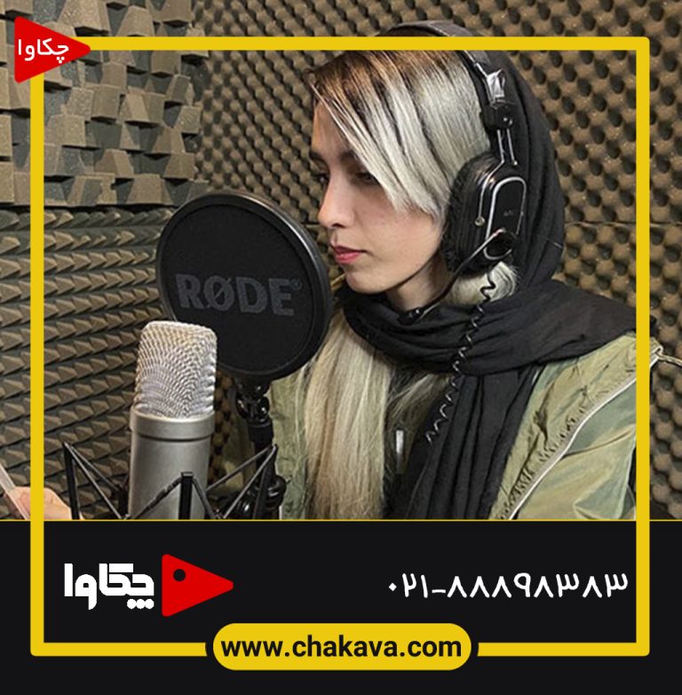 آیلار اسماعیل لو