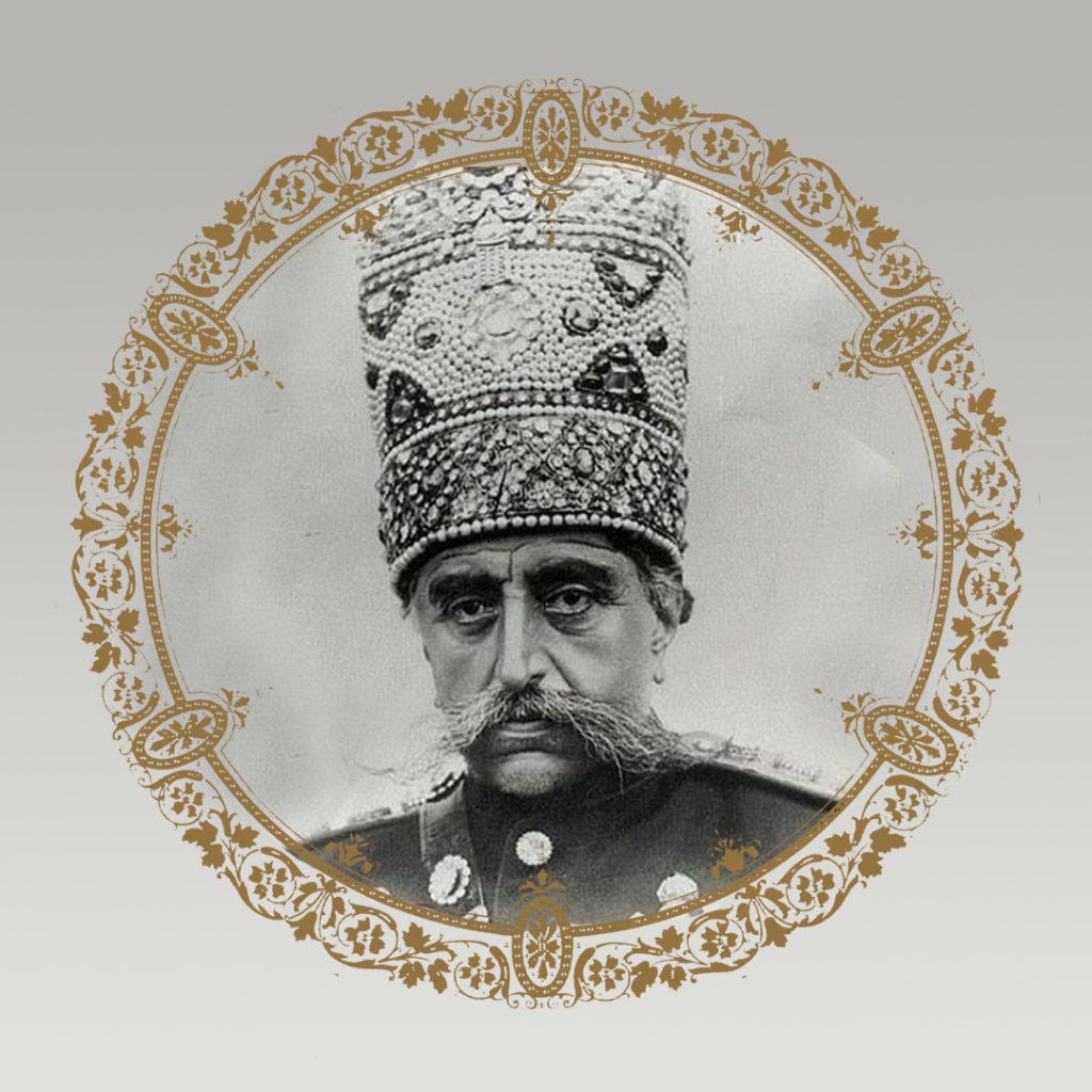 مظفرالدین شاه