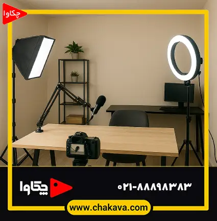 استودیو تولید محتوا