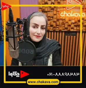 شقایق محرابی