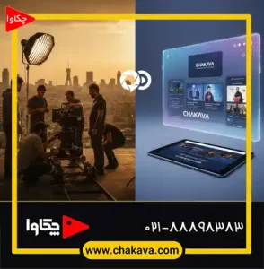 معرفی شرکت های فیلم سازی