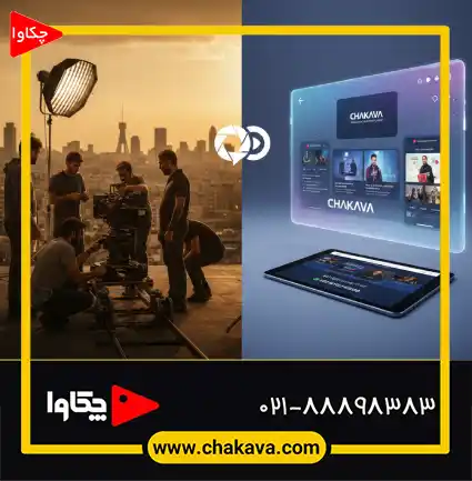 معرفی شرکت های فیلم سازی