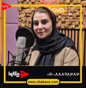 سعیده سلطانی