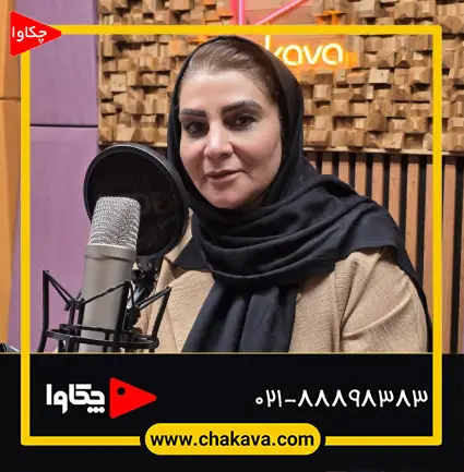 سعیده سلطانی