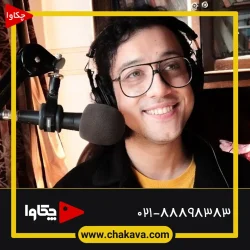 علی تفرجی