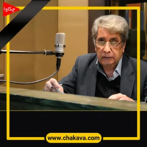 شادروان بهروز رضوی