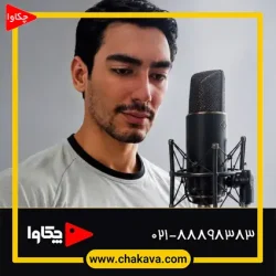 پارسا شریف زاده