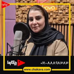 سعیده سلطانی