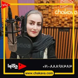 شقایق محرابی