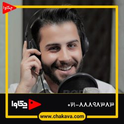 آرمین-پورکان