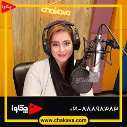 زهرا علیزاده