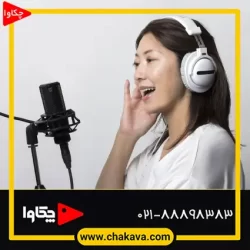 ساتوکو شیباتا