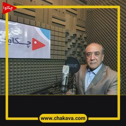 سعید مقدم منش