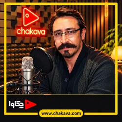 رضا سمائی نیا