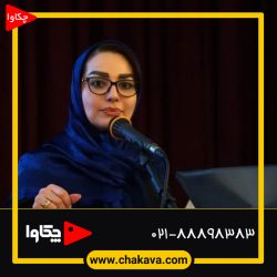 سمانه-مواسات