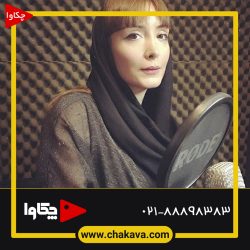 سمیرا معتدل