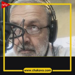 سید محمد اطهری