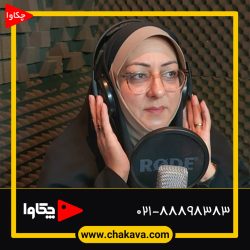 شهلا قاسمشاهی