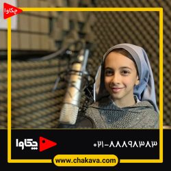 یسنا صفا نسب