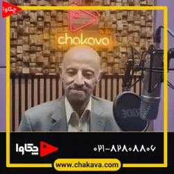 عبدالله فجری