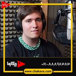 فرد-آترین-نفری