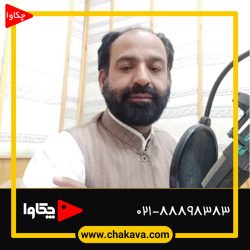 محمدرحیم ساسان