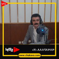 -محمدی-شوان