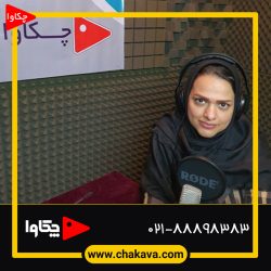 مرجان عابدینی