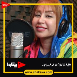 مریم قربانپور