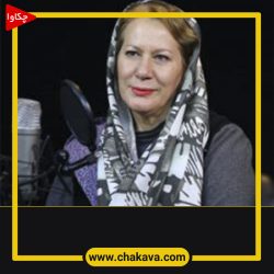 معصومه آقاجانی