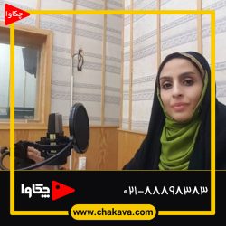 فهیمه-نارویی