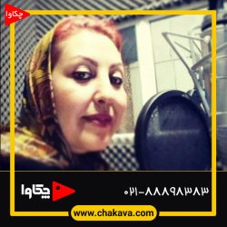 ناهید حجت پناه