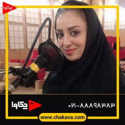 نساء انصاری