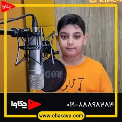 ویهان نصرتی