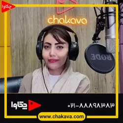 پریسا سادات امیری گوینده خانم خوش صدا